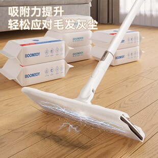 宝家洁静电除尘纸拖把夹布免手洗懒人拖地神器家用吸尘一次性拖布