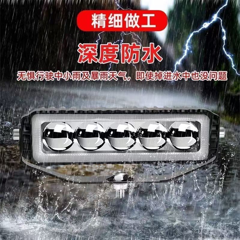 汽车led射灯12V60v远光炮激光透镜超亮聚光货车越野车中网车顶灯,汽车零部件/养护/美容/维保,汽车车灯透镜,淘宝优惠券,粉丝福利购,淘宝优惠卷