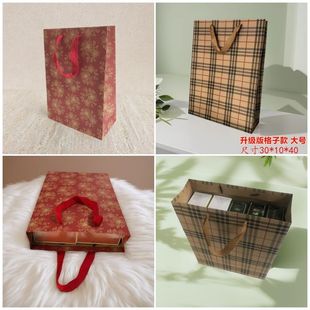 烟袋手提袋牛皮纸中华香烟纸袋加厚礼品袋便宜酒袋烟酒包装袋子