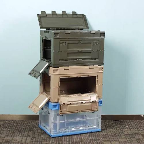 大容量加厚带盖多功能塑料折叠箱50升收纳整理侧开门后备箱周转筐