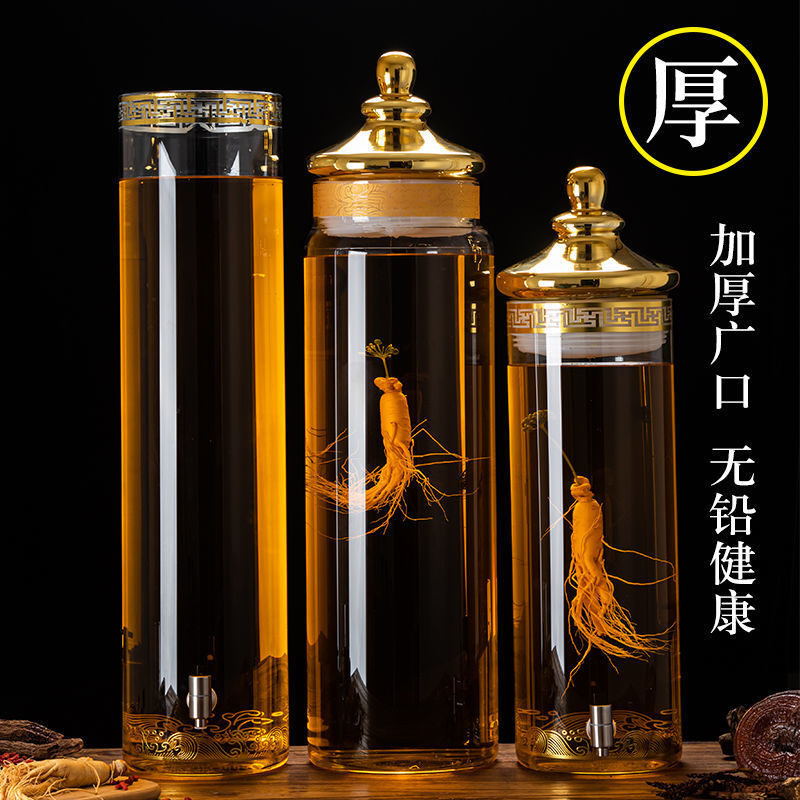 泡酒玻璃瓶高档高硼硅玻璃铅家用泡酒瓶带龙头密封耐高温人参泡酒