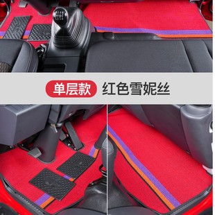 东风多利卡D6D7D8D9福瑞卡F6R6开普特K6天锦KRVR货车专用丝圈脚垫