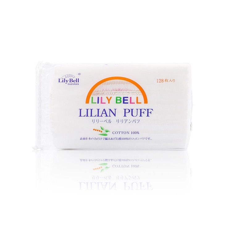 Lily Bell/丽丽贝尔柔软卸妆棉片化妆棉湿敷棉省水三层纯棉128片