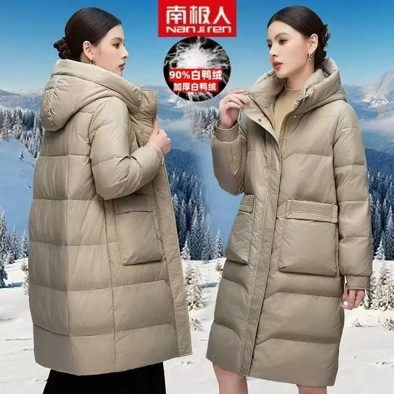 南极人正品羽绒服女中长款过膝冬季新款时尚韩版加厚女士鸭绒外套