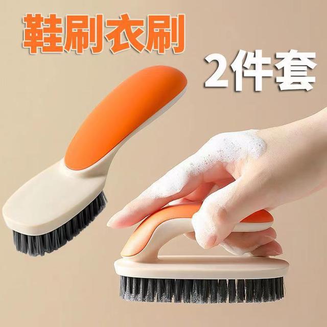 鞋刷子家用多功能鞋刷洗衣刷套装清洁刷洗衣服刷子洗鞋刷鞋鞋子