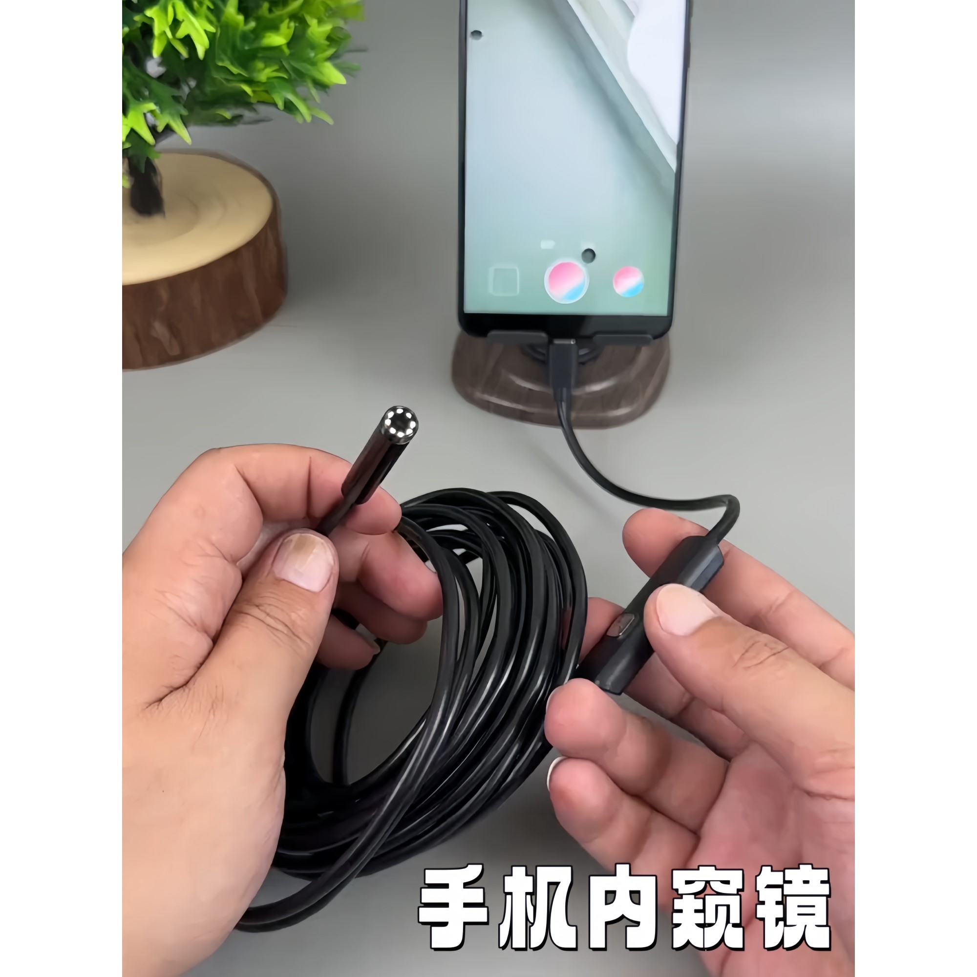 手机内窥镜高清摄像头汽车维修可视无线探头360度旋转管道内视镜