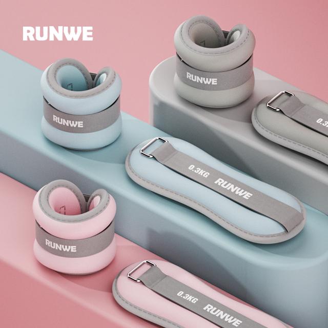 负重绑手绑腿沙袋跳操运动体育跑步锻炼脚踝隐形透气调节体能