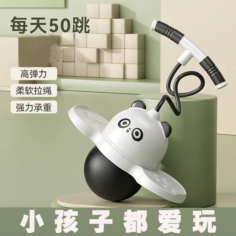 【加厚防爆发光款】远离手机儿童玩具发光蹦蹦球弹跳耐磨弹性跳跳