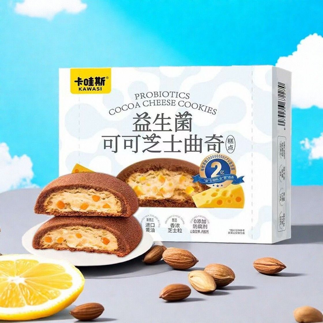 卡哇斯低脂零食曲奇益生菌新品黄油糕点饼干独立小包装巧克力芝士