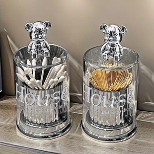 轻奢牙签盒创意客厅家用高级牙签筒新款 牙线盒棉签盒牙签罐百搭款