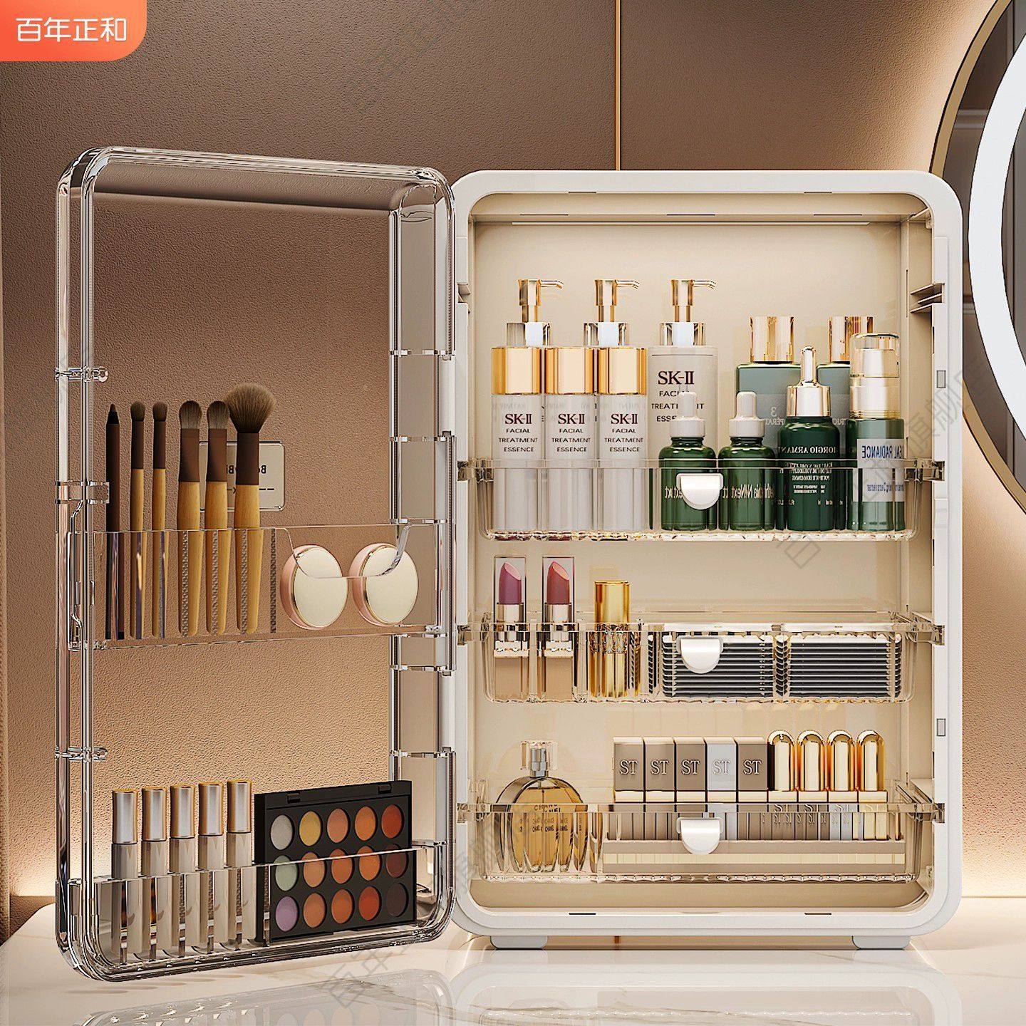 化妆品收纳盒桌面防尘收纳盒多层大容量梳妆台护肤品储物盒置物架,家居饰品,饰品盒,淘宝优惠券,粉丝福利购,淘宝优惠卷