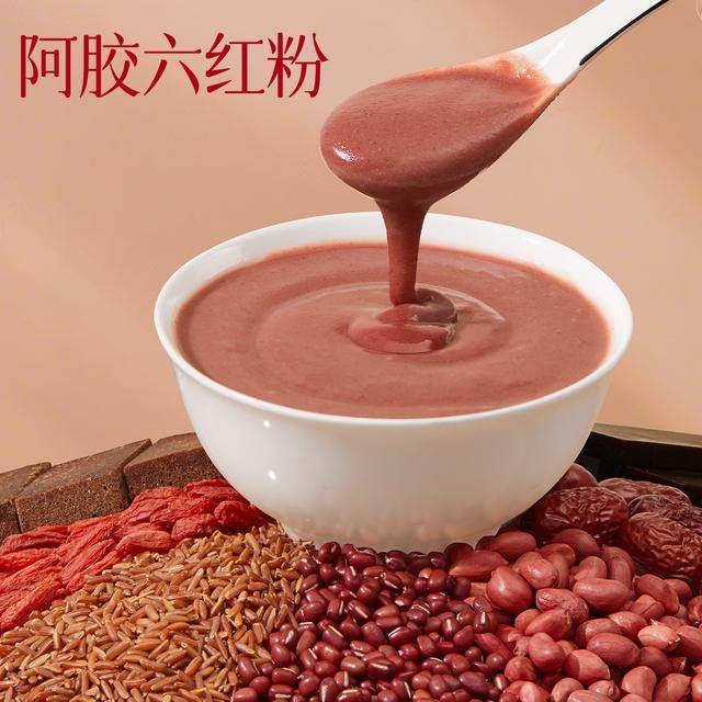 益生菌富铁五红粉六红粉哺乳期孕妇即食独立包装260克代餐粉
