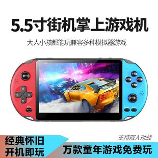 掌机爆款 2025掌上游戏机5.1寸大屏街机益智怀旧fc经典 玩具