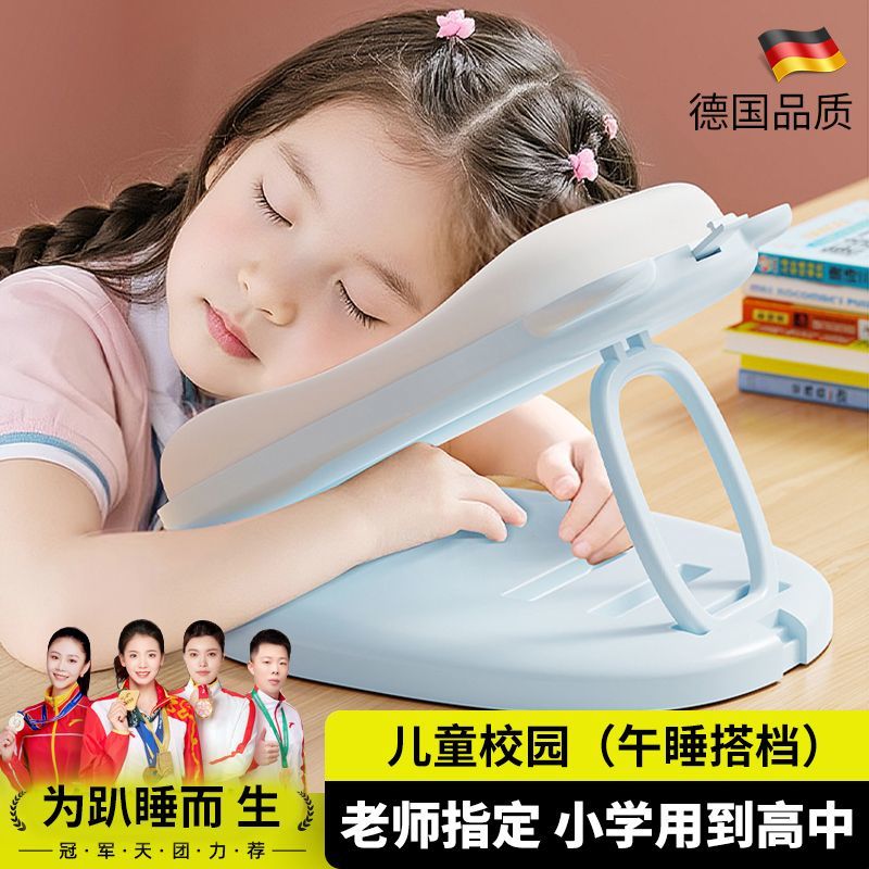新疆西藏包邮成人儿童多功能趴睡枕午休可折叠午睡枕午休趴睡枕一