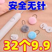 被子固定器毛绒无针隐形安全冬季 无针毛绒款 棉被固定器被子神