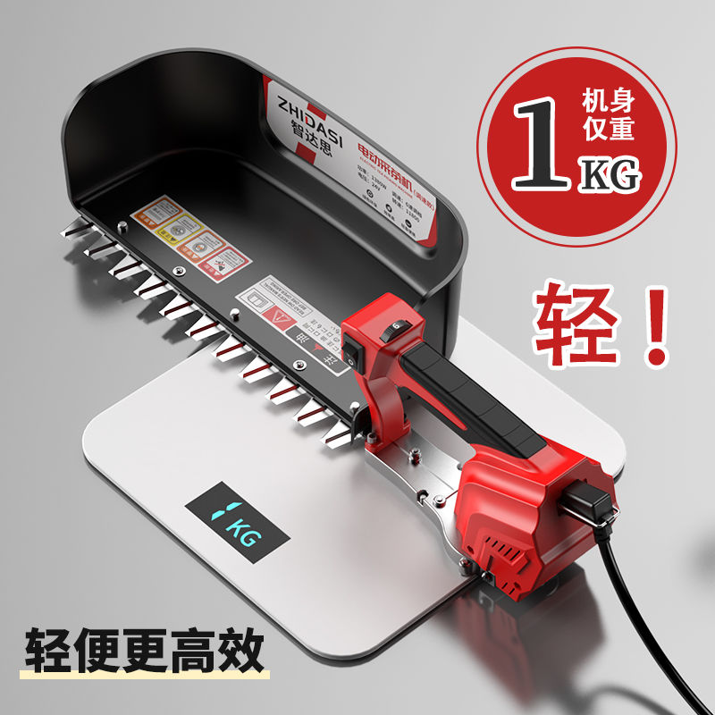 正品电动采茶机单人轻型采摘机便携式全自动茶叶收割修剪割草神器