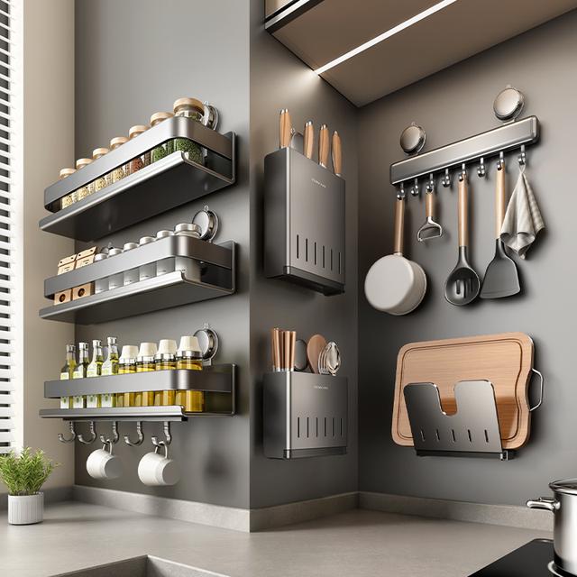 厨房免打孔吸盘置物架壁挂式刀架锅盖架调味料家用用品大全收纳架