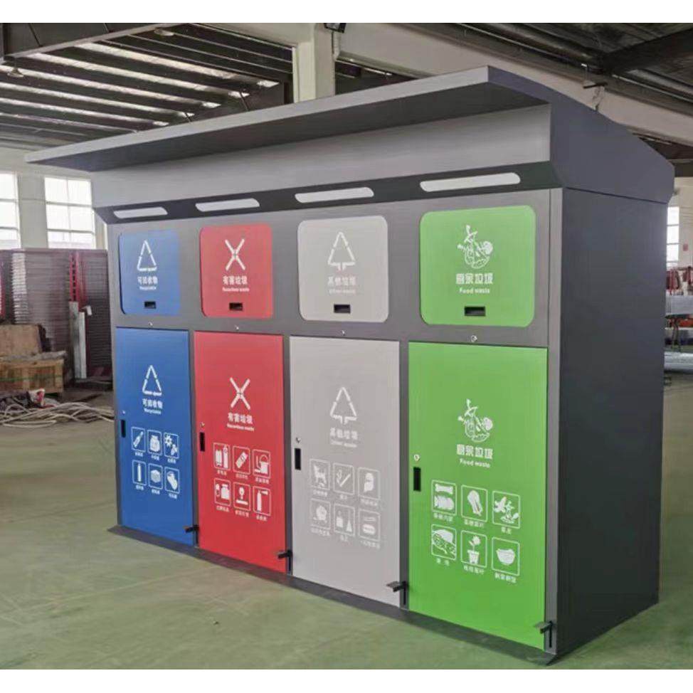 智能垃圾分类箱户外四分类垃圾亭收集亭房可除臭式不锈钢回收箱,商业/办公家具,垃圾筒/烟灰皿/垃圾桶,淘宝优惠券,粉丝福利购,淘宝优惠卷