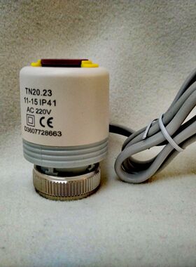 TN20.23(常闭型)水地暖电热执行器电磁阀配分水器