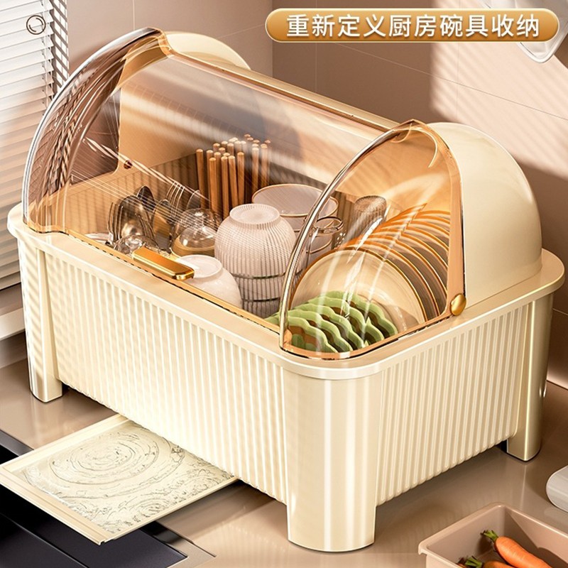 碗筷收纳盒放碗碟架厨房家用装盘多功能沥水置物架子防尘餐具碗柜