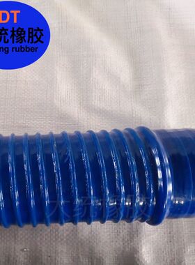 PVC蓝色风管 大顺厂家直销塑料波纹管除尘 吸尘 通风软管50-250mm