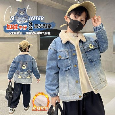 儿童牛仔外套冬装中大童洋气2025秋冬装加绒加厚上衣童装棉衣韩版