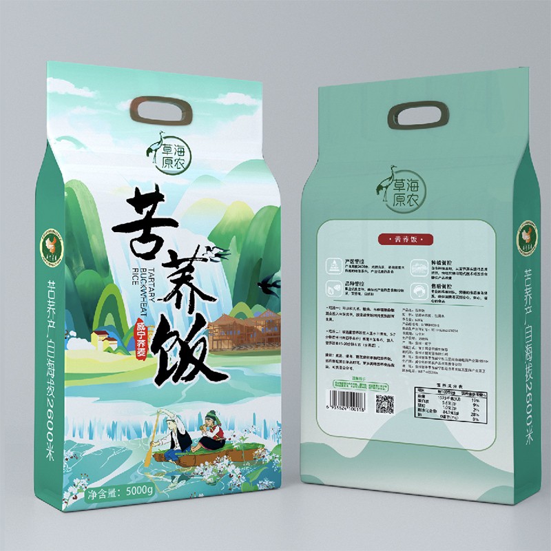 草海原农贵州威宁苦荞饭荞麦米荞疙瘩芥麦粗粮杂粮主食糖友可食用