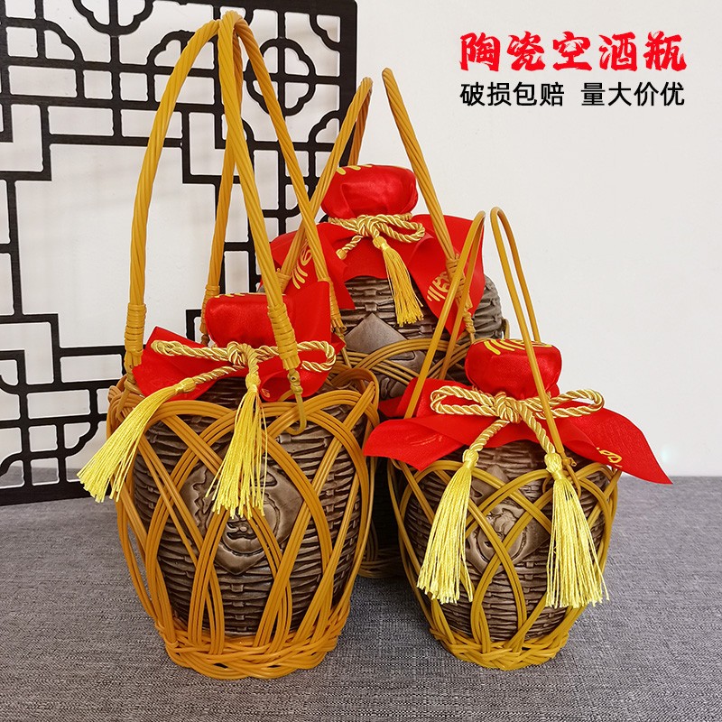 一斤两斤五斤装加厚储存白酒土陶瓷空酒瓶子密封藏酒坛家用小酒壶