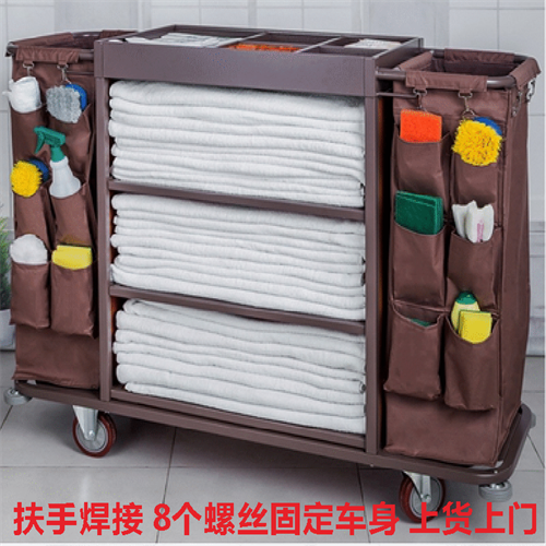 酒店客房多功能手推布草车保洁工作车清洁车布袋客房口卫生服务车