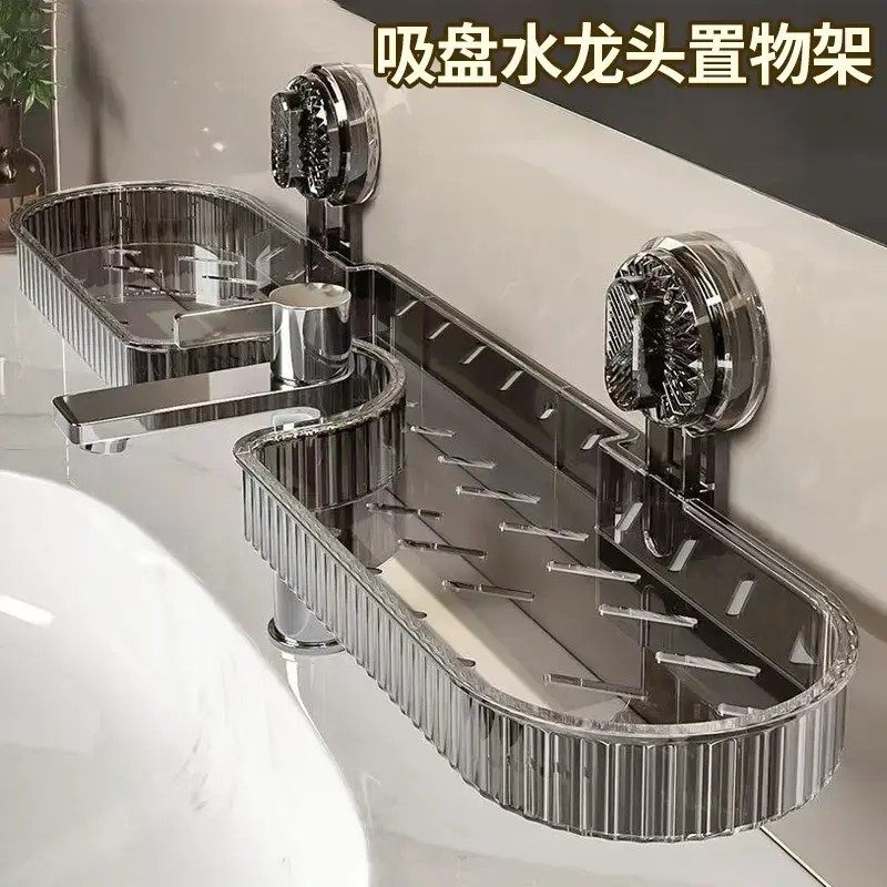 【现货】卫生间厨房置物架免打孔洗漱台镜柜壁挂化妆品姜蒜收纳架,收纳整理,整理架/置物架/收纳架,淘宝优惠券,粉丝福利购,淘宝优惠卷