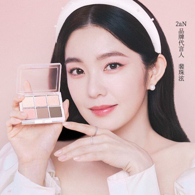【裴珠泫同款】2aN眼影盘细腻日常百搭韩系妆容粉嫩六色眼影盘