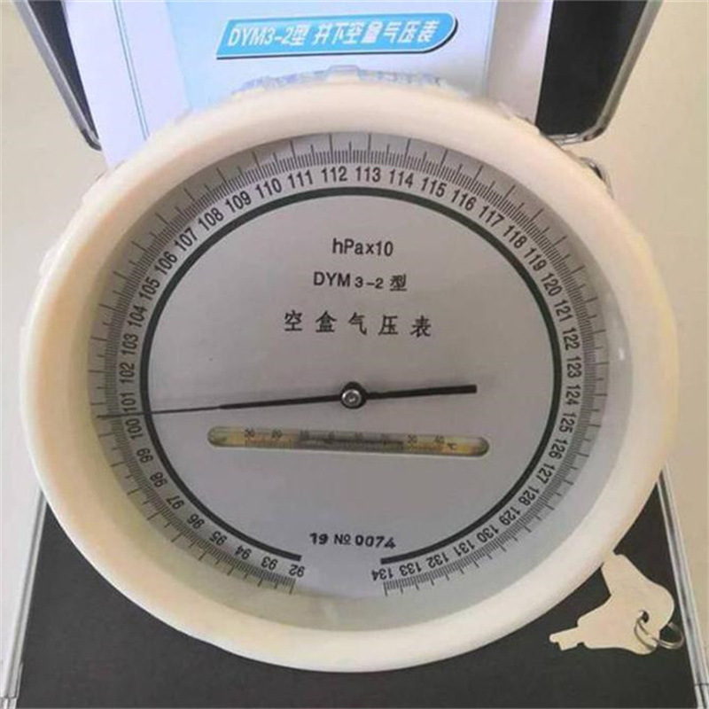 供应矿用空盒气压表 厂家现货 质量保证 DYM3-2矿用空盒气压表
