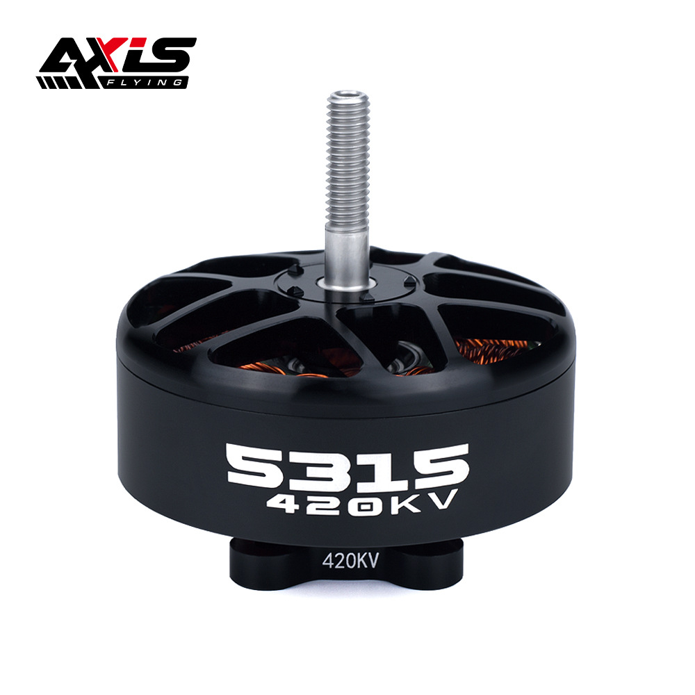 酷飞Axisflying AZ5315电机FPV穿越机远航航拍载重花飞航模无刷电