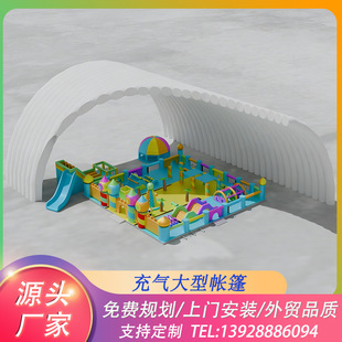 户外耐低温充气移动仓库大型活动商业充气城堡耐磨防雨帐篷覆盖