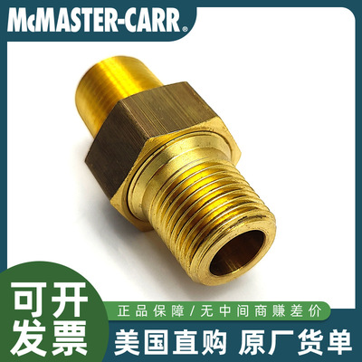 美国麦克马斯特McMASTER-CARR原装螺纹泄压盘管件4412T236