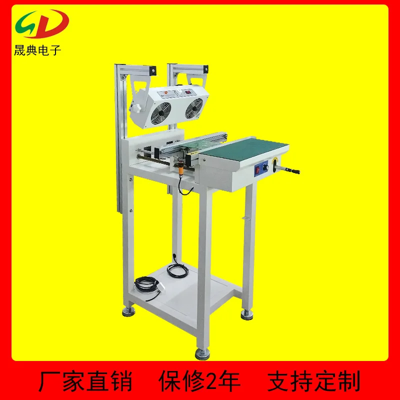 单轨接驳台带离子风机除静电PCB线路板过桥设备SMT传输送接驳机厂