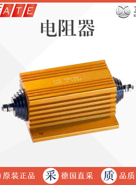 工厂直采 德国 ATE 电容器 多种型号 可带型号询价 RB106 series