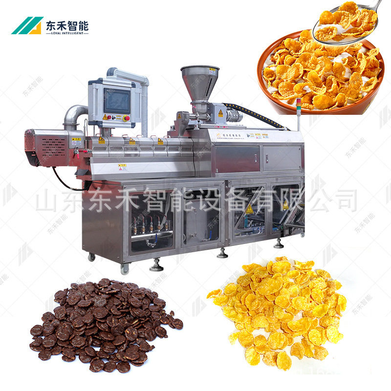 杂粮谷物片加工成套设备 玉米片早餐谷物生产线