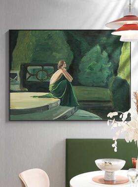 法式复古装饰画卧室客厅沙发绿色背景墙玄关挂画小众壁画人物床头
