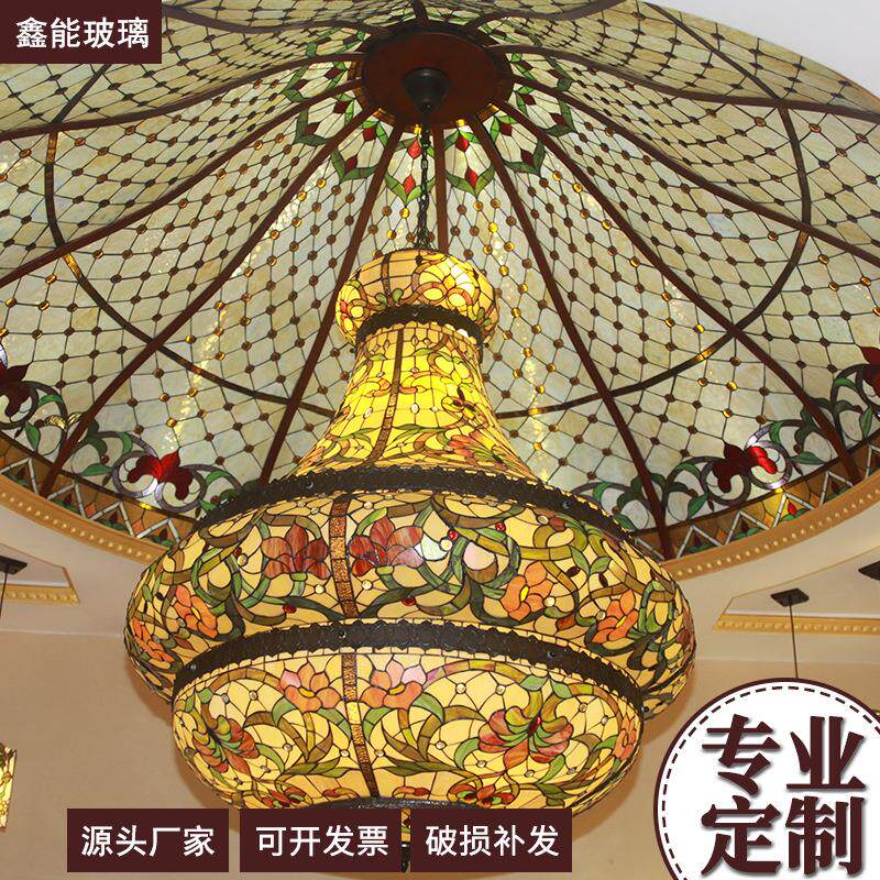 北欧个性现代吊灯客厅 卧室书房餐厅彩色蒂凡尼玛瑙石吊灯 灯具