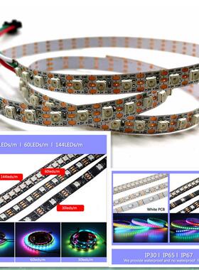 5V电压W2812幻彩灯带KS6812全彩 幻彩灯条 流水灯条 跑马灯条