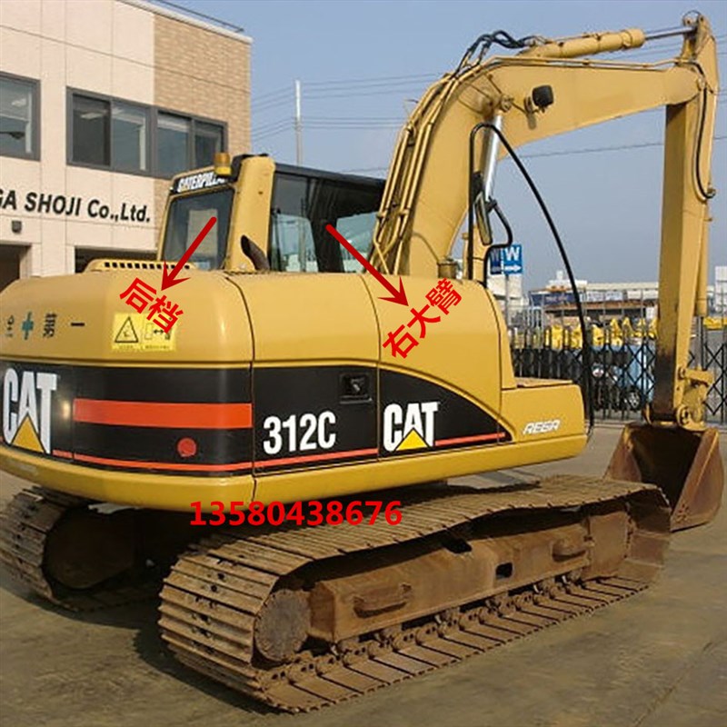 卡特挖掘机E312B 320B 322B 325B 345B驾驶室玻璃前后上下挡玻璃