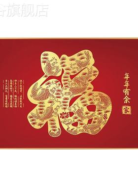 定做喜庆福字表箱配电箱装挂饰画电新中式壁画弱电闸箱开关盒遮挡