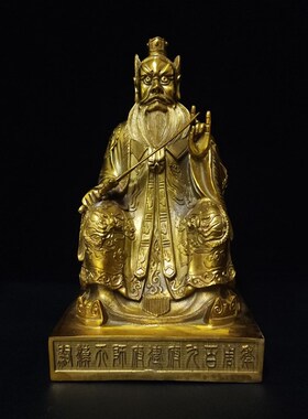 黄铜张天师铜像张道陵祖天师30厘米1米人物雕像