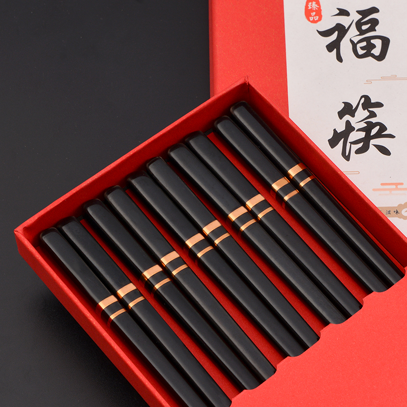 黑色陶瓷筷子家用高档不发霉的高颜值高级轻奢新中式精致高端新款