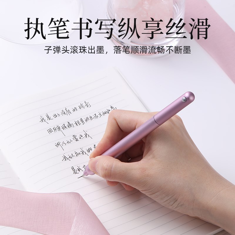 三口JZ8小鸟签字笔女士高档礼盒转动金属中性笔细笔杆高颜值女生