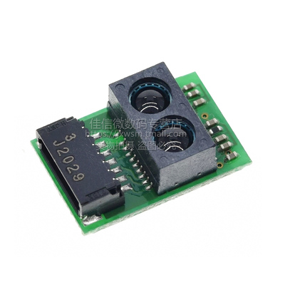 红外测距传感器模块 GP2Y0E03 4-50cm 距离传感器 高精度I2C输出