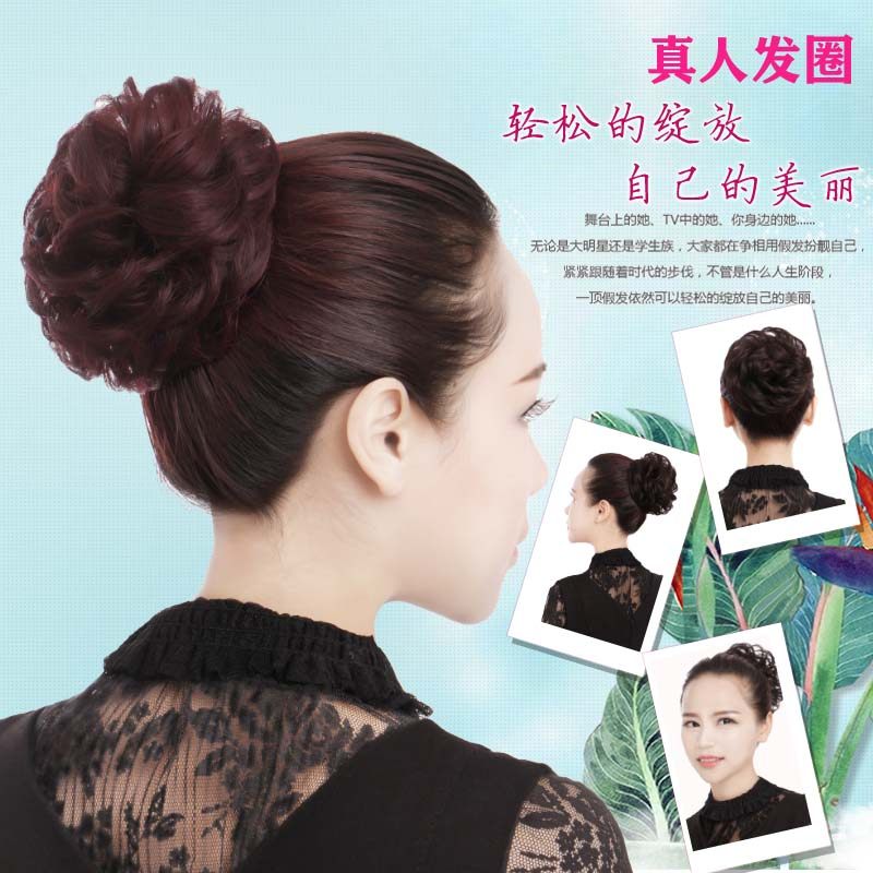 新品假发真发圈高丸子头花女卷造型发饰自然盘发花苞皮筋蓬松包邮,美发护发/假发,发包/丸子,淘宝优惠券,粉丝福利购,淘宝优惠卷