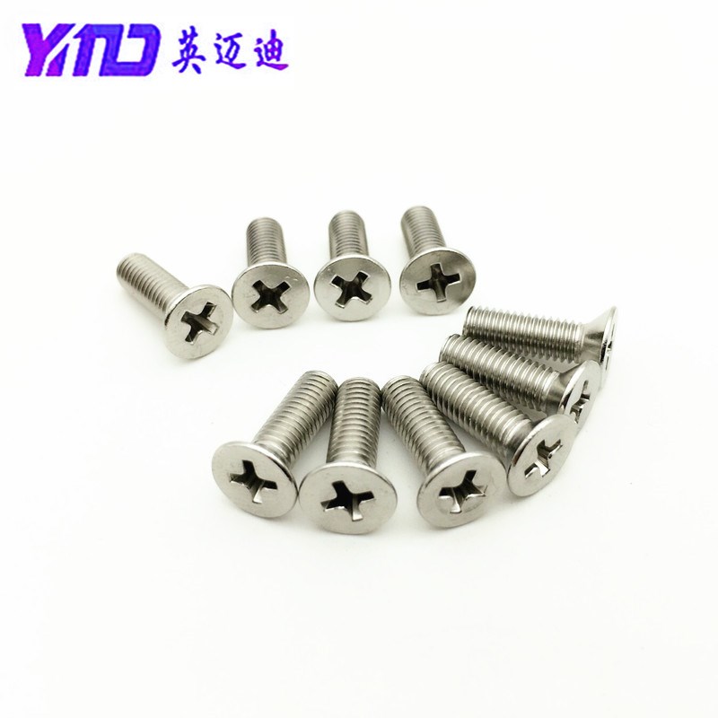 304 GB819不锈钢十字槽沉头机螺钉平机螺丝M1M1.2*3X4X5X6X8X10
