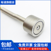 pt100温度传感器吸附式 磁铁热电阻强磁探头k热电偶耐高温 磁吸式